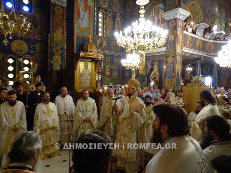 agia triada ionia 1