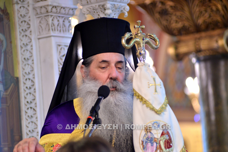 agia triada peiraias 1