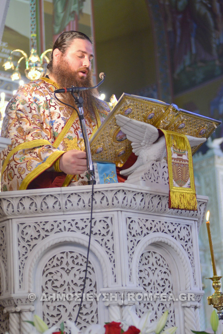 agia triada peiraias 1