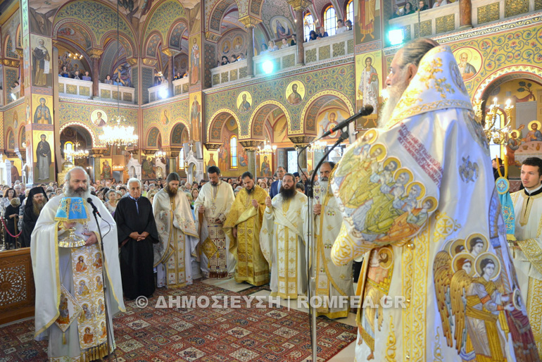 agia triada peiraias 1
