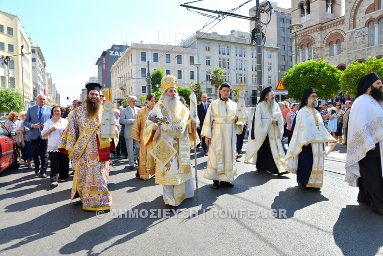 agia triada peiraias 1