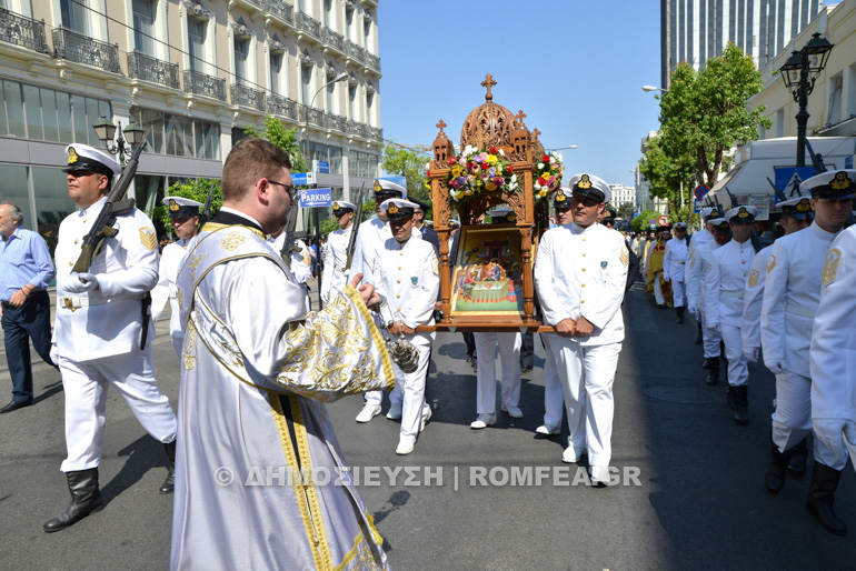 agia triada peiraias 1