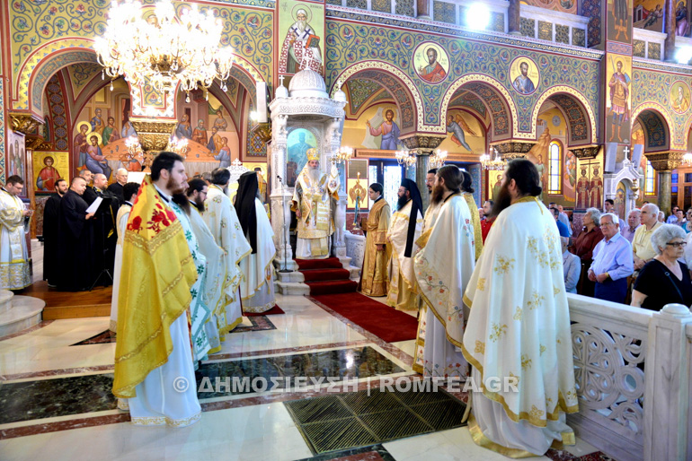 agia triada peiraias 1