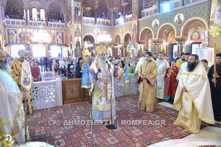 agia triada peiraias 1