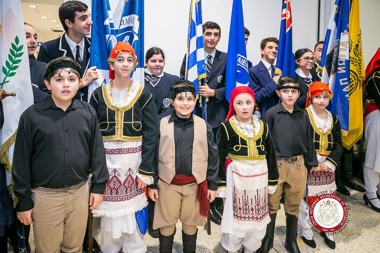 ipodoxi neou australias 1