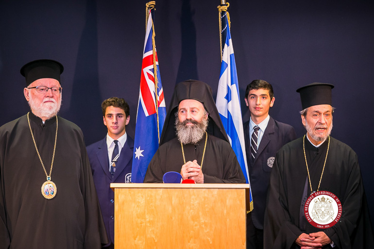 ipodoxi neou australias 1