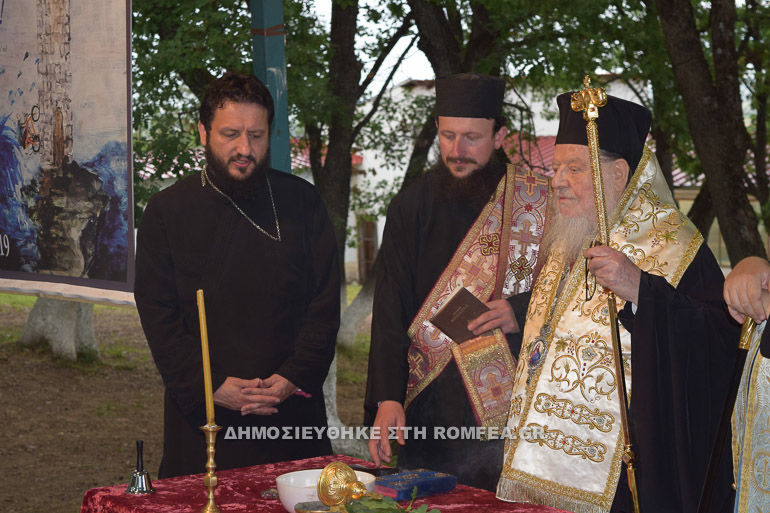 kataskinosi flvrinis 1