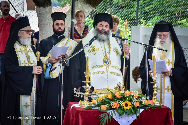 laxana kilkis 1