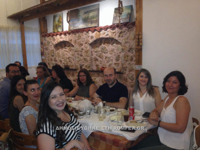 peristerioy gevma 1
