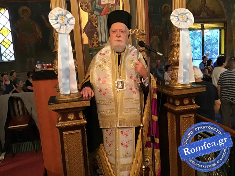 koronias agia triada 1