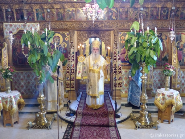 pentikosti kastoria