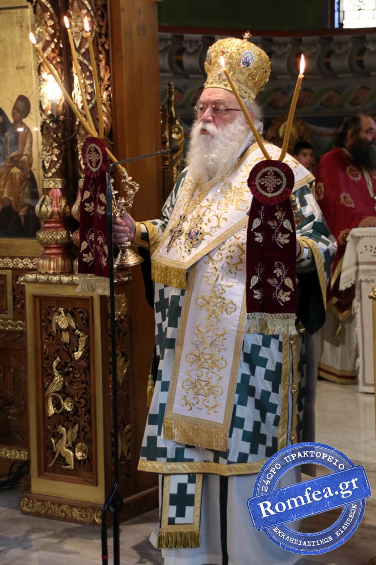 pentikosti kilkis 2