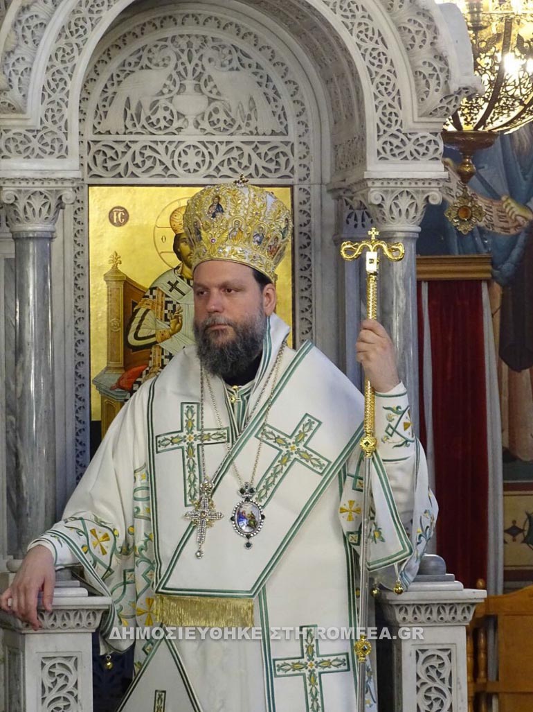 pentikosti nea ionia 1