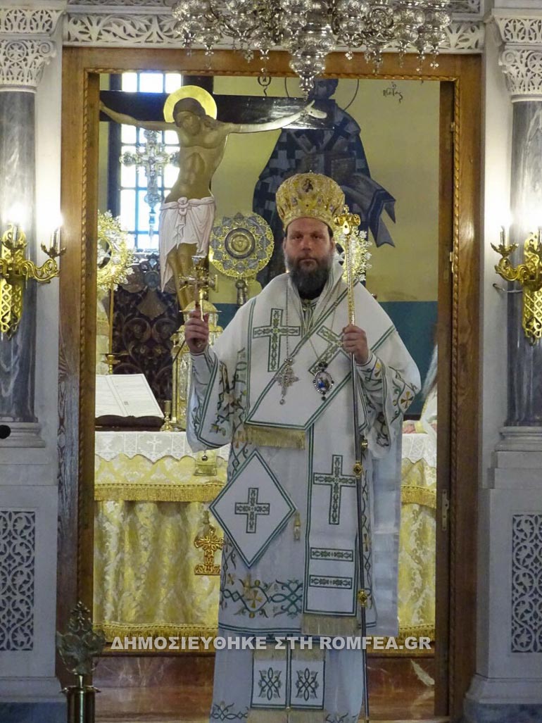 pentikosti nea ionia 1
