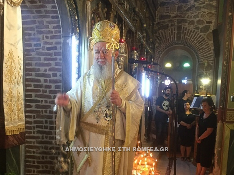 xalkidos grammaitko 1