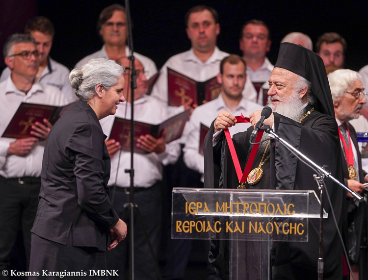 StaVhmatatouPaulouVeria2019 7