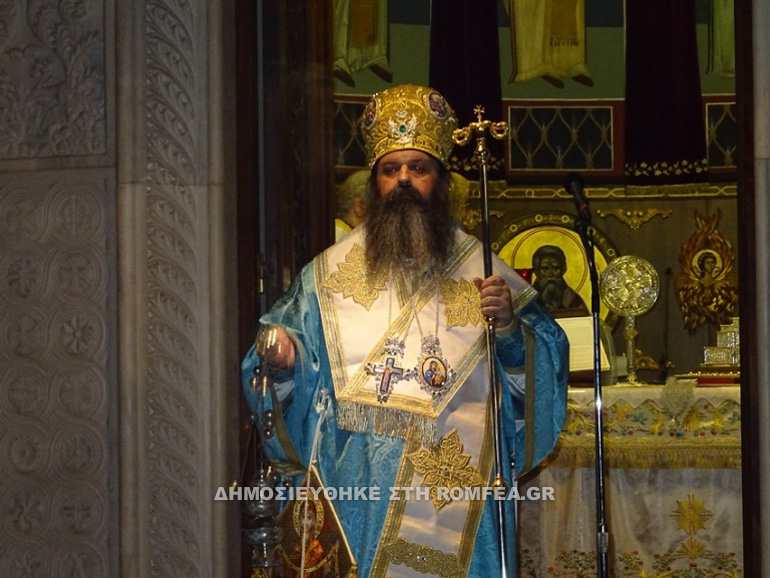 agia zoni korinthos 1