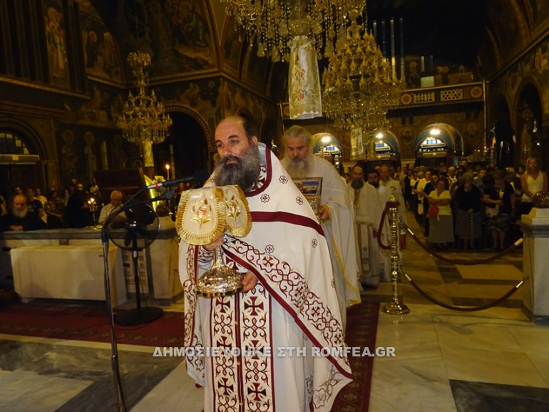 agia zoni korinthos 1