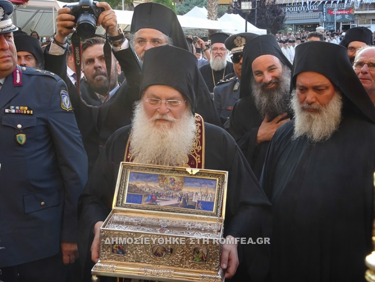 agia zoni korinthos 1