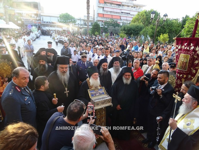 agia zoni korinthos 1