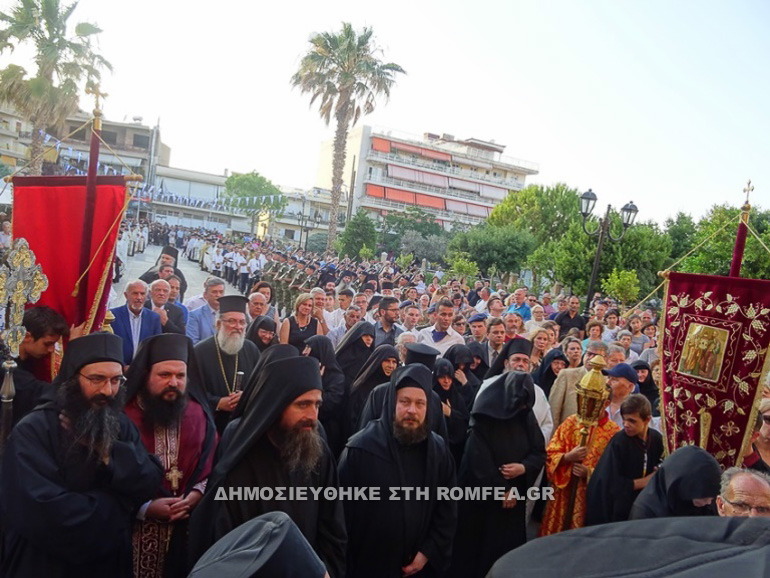 agia zoni korinthos 1