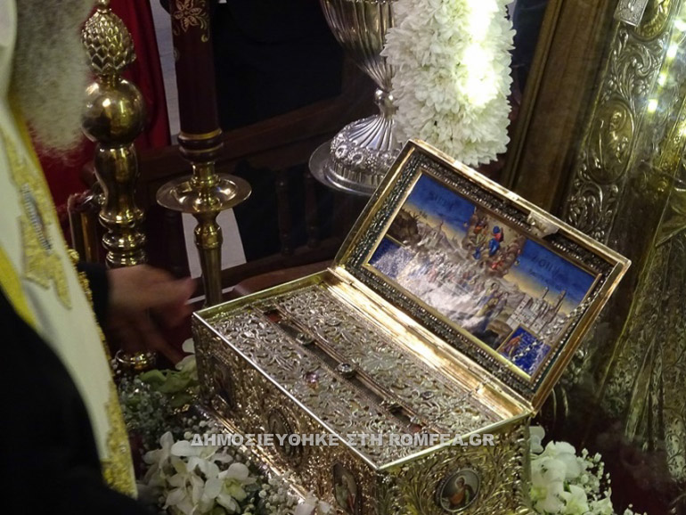 agia zoni korinthos 1