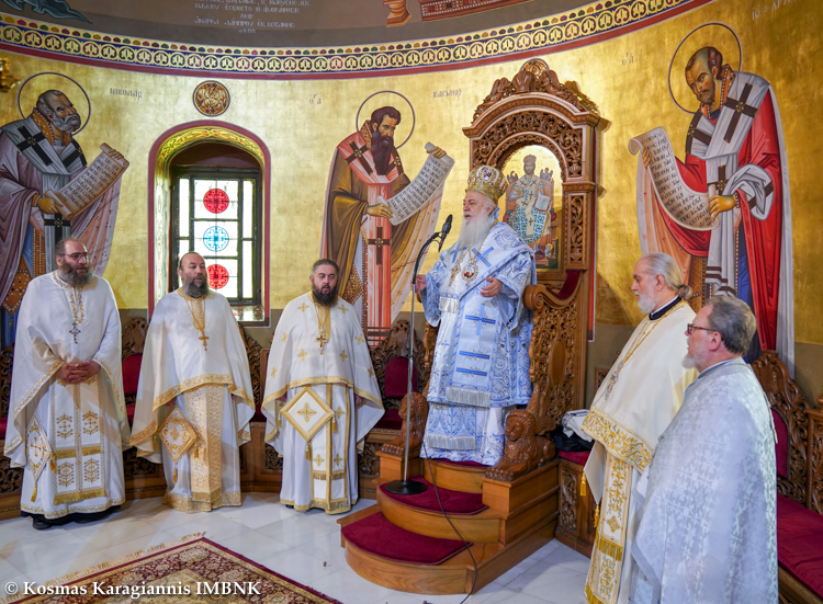 Ag.Apostolwn2019 2