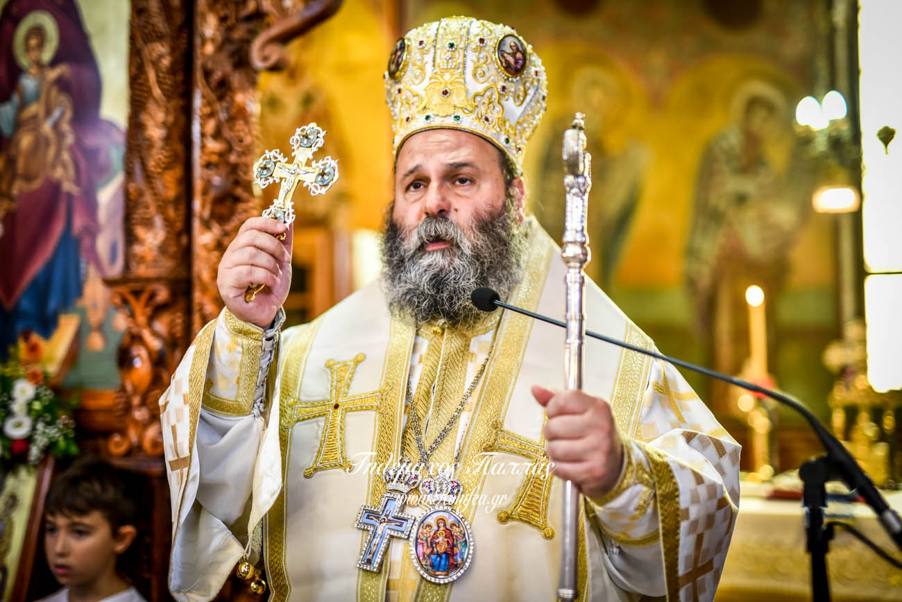 agion apostolon ioannina 94