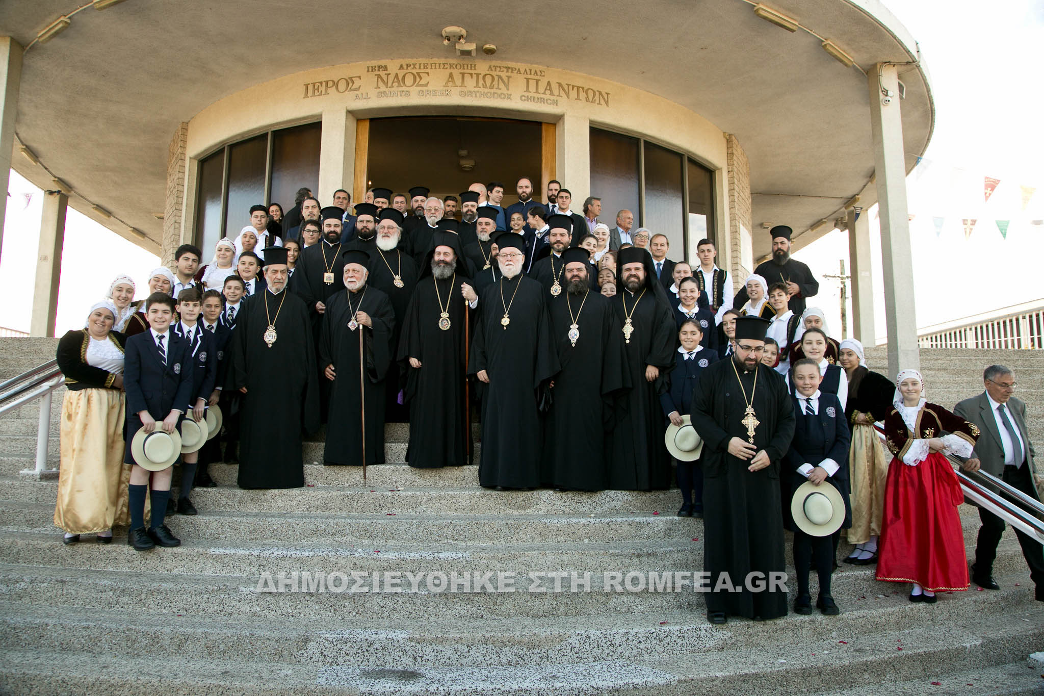 aystralias makarios 15