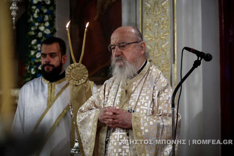 iera sinodos pavlos 1