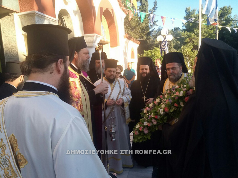 mhtropolitikos neas ionias 1