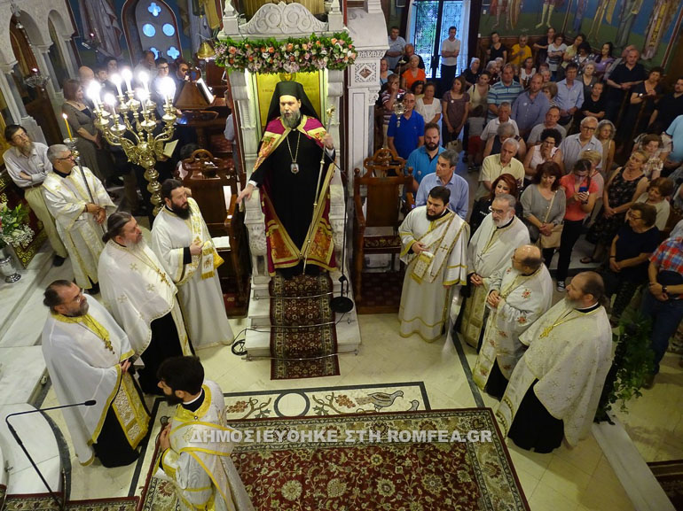 mhtropolitikos neas ionias 10