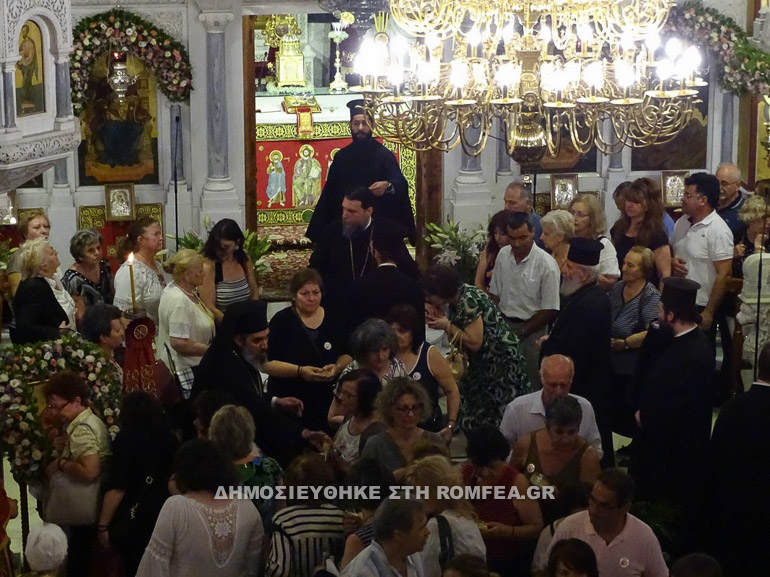 mhtropolitikos neas ionias 1
