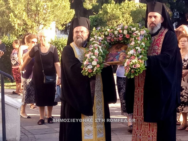 mhtropolitikos neas ionias 1