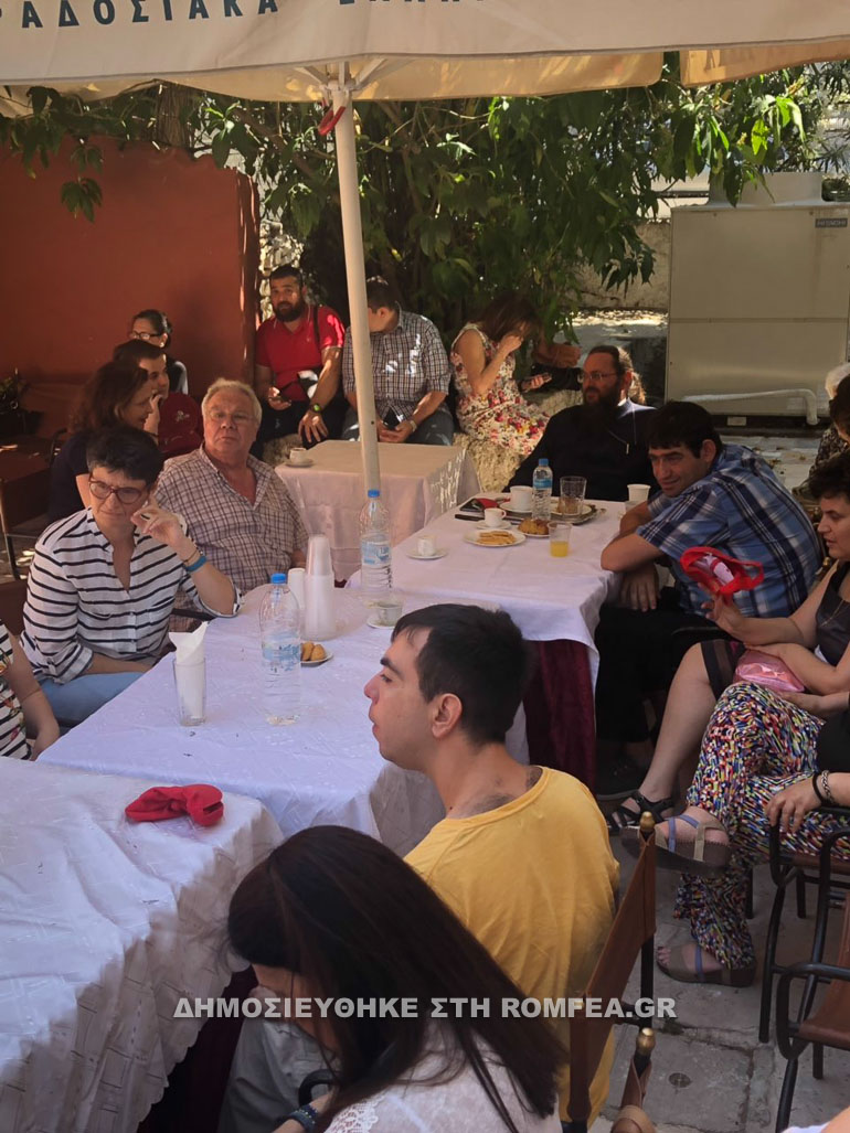 plaka 1