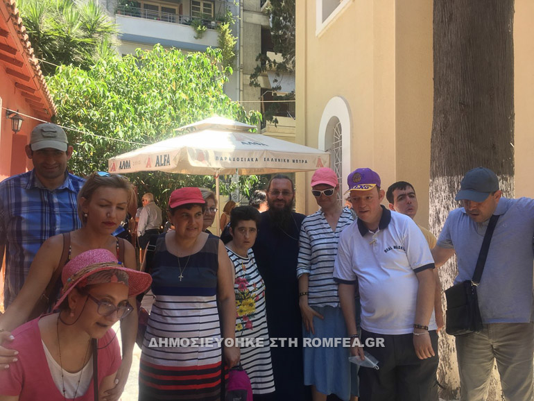 plaka 1