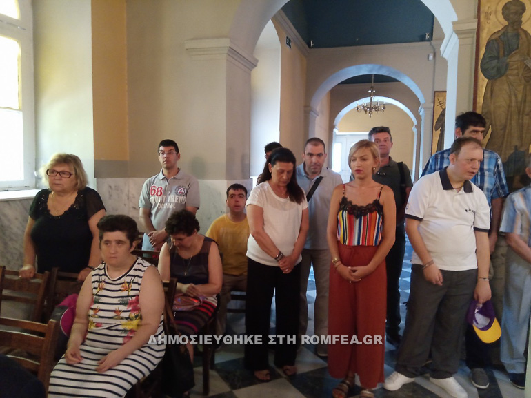 plaka 1