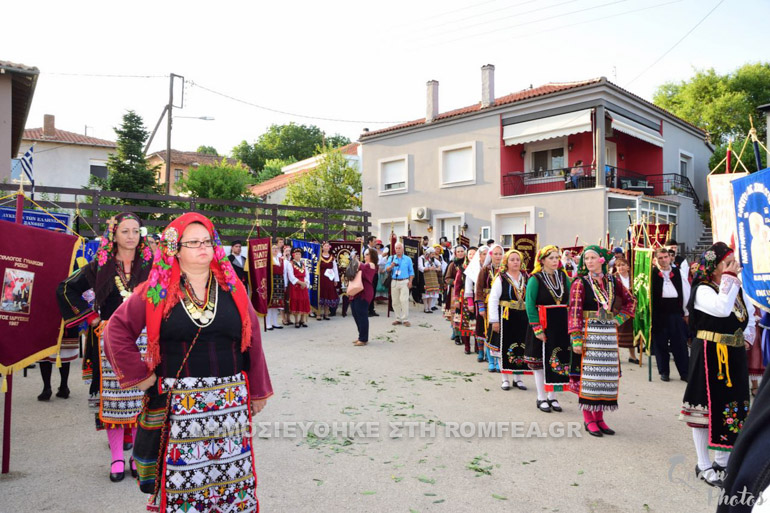thraki 1