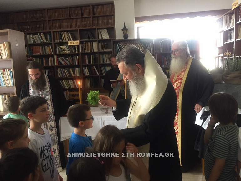 bibliopaixnidismata 2