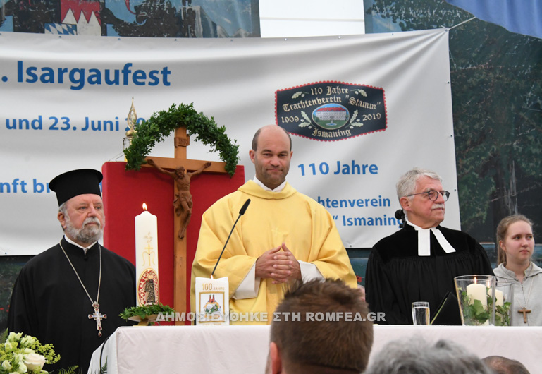 isargau 1