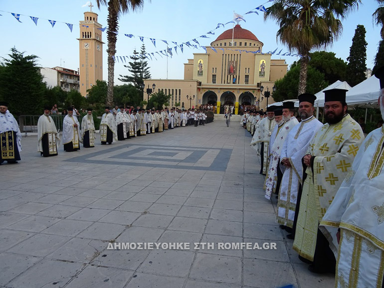korinthos 1