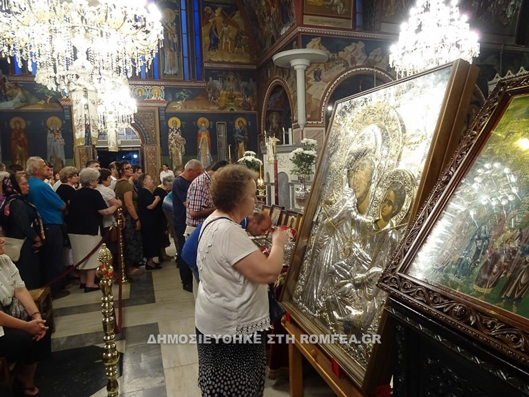 korinthos 1