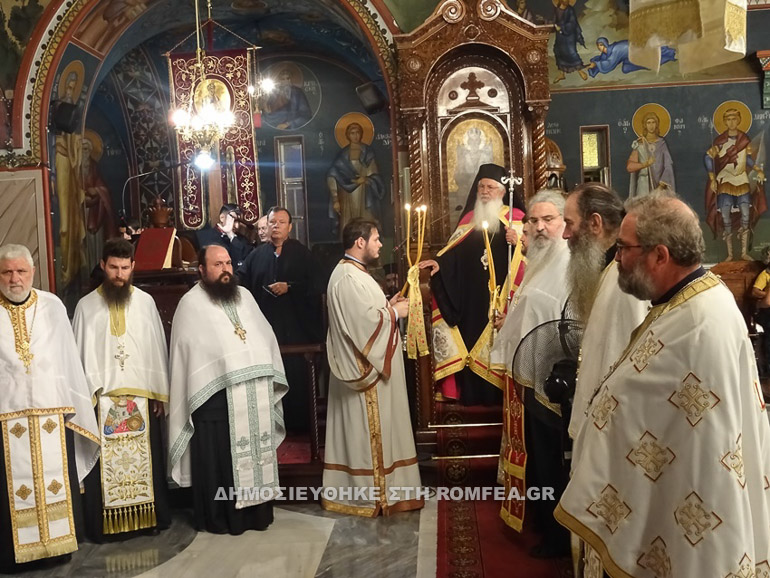 korinthos 1