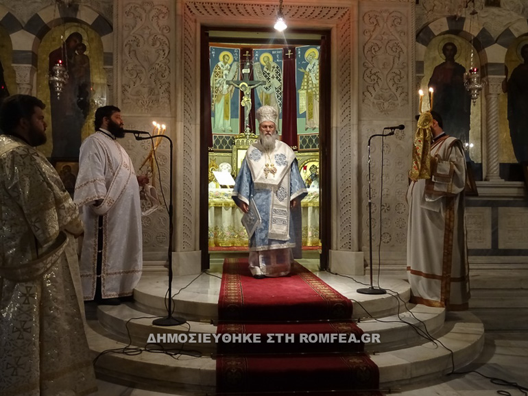 korinthos 1