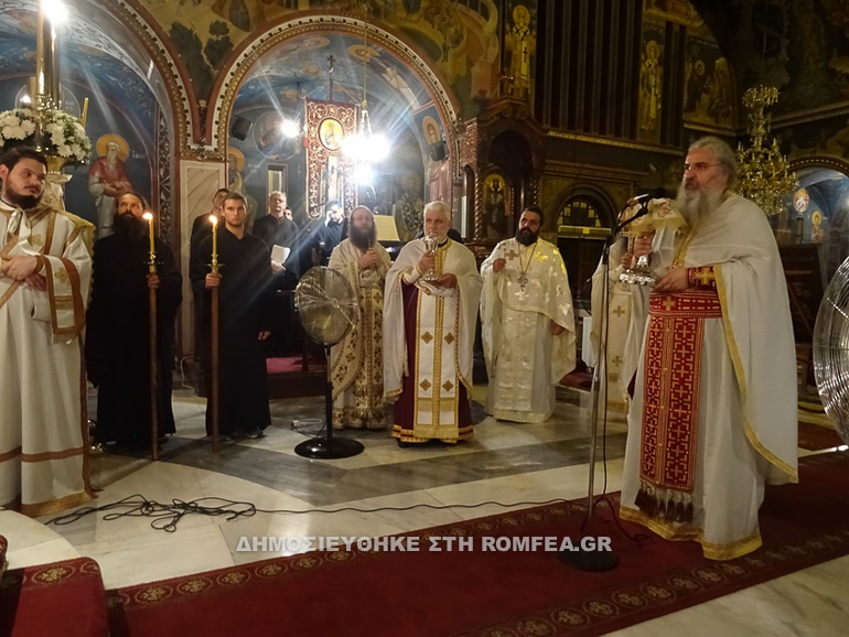korinthos 1