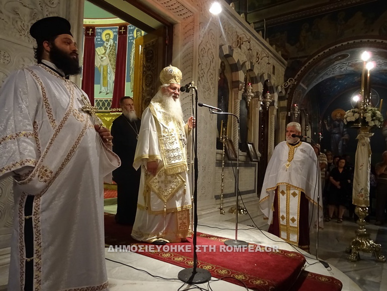 korinthos 1