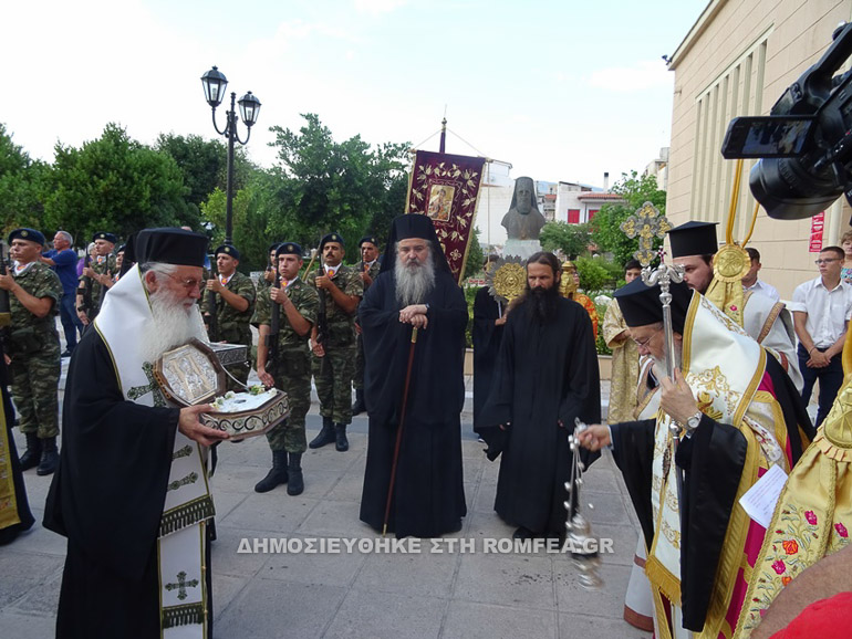 korinthos 1