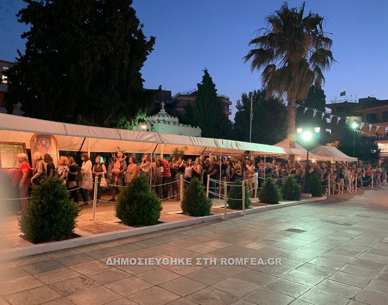 korinthos agazoni 1