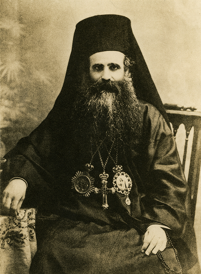 kritis basilios