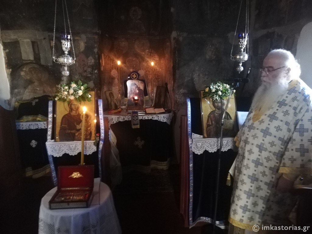 parekklisi kastoria